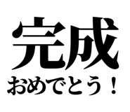 845118246
