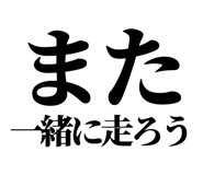 845118248