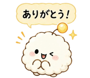 845118280