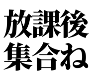845118297