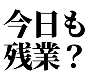 845118299