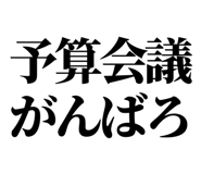 845118301