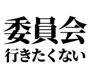 845118303