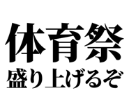 845118307