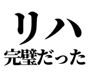 845118309