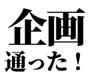 845118310