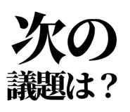 845118311