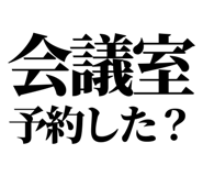845118312