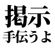 845118313