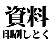 845118314