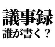 845118315