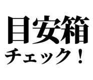 845118316