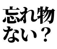 845118318