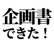 845118319