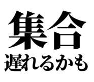 845118321