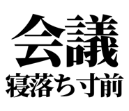 845118327