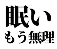 845118331