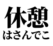 845118332