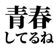 845118334
