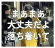 845118401