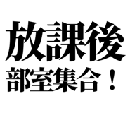 845118433