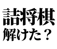 845118434