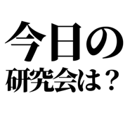 845118435