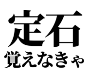 845118436
