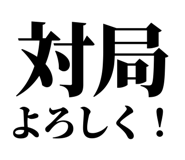 845118441