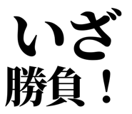 845118442