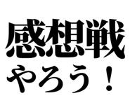 845118445