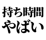 845118446