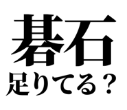 845118451