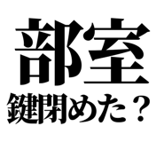 845118452