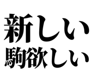 845118454