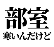 845118455