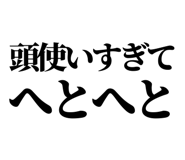 845118466