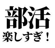 845118468
