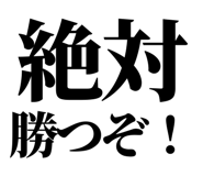 845118469