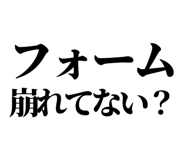 845118586