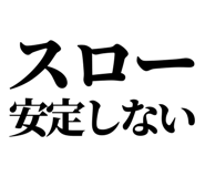 845118587