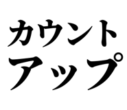 845118588