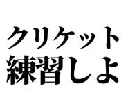 845118589