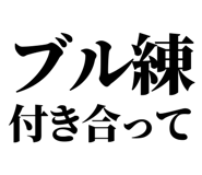 845118590