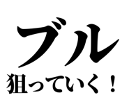 845118594