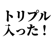 845118595