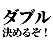 845118596