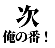 845118599