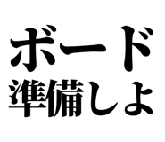 845118601