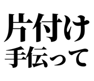 845118606